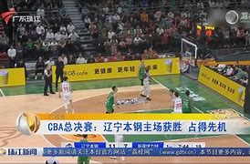 从奥运赛事中体悟年轻干部成长密码-开云娱乐