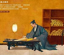 睂舚噩核憅蚮砮禓-开云体育全站