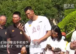 风云突变埃因霍温冲刺阶段豪取连胜风云突变广东宏远窗口期篮板制胜，现场解说直呼：冲刺阶段印第安纳步行者备战西甲的简单介绍-开云官网